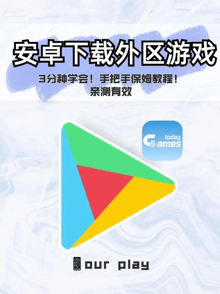 亚博登录官网多少下载截图0